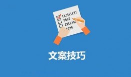 文案视频爆料怎么写,文案视频爆料背后的真相与内幕