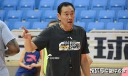 饶伟爆料曹芳球队视频