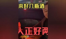 冻品哥最新爆料,行业最新动态，带你探秘冻品市场风云