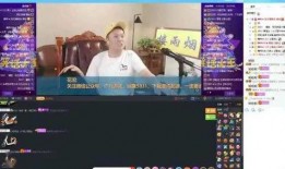 快手虎牙主播爆料视频,独家视频内容大曝光