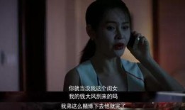 吃鸡渣男爆料视频大全集,盘点那些让人瞠目结舌的背叛瞬间