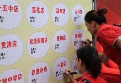 阜阳抖音新闻爆料平台,揭秘城市热点事件