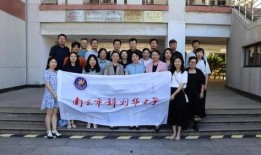 烽火中学爆料新闻最新,揭秘校园风云事件背后的真相