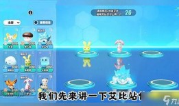 蛋仔派对最新爆料艾比大招,蛋仔派对新篇章即将开启！