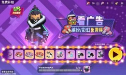 先行服爆料视频大全,揭秘游戏内幕与精彩瞬间