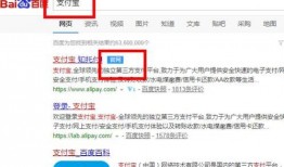 北京娱乐爆料电话查询号码