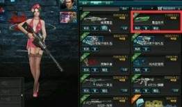 逆战最新战甲爆料,神秘力量觉醒，未来战士集结