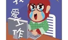 吃瓜微信免费,免费体验微信新功能，轻松成为信息达人