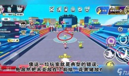 蛋仔派对最新爆料艾比大招,蛋仔派对新篇章即将开启！