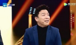 黄渤爆料最新消息视频