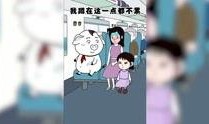 娱乐吃瓜酱猪猪视频大全,猪猪视频大全精彩回顾