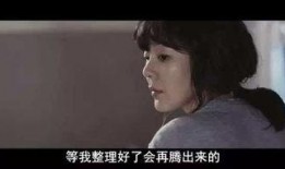 住在隔壁的人在线观看,在线共赏隔壁生活