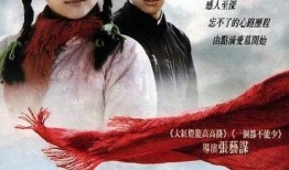 我的父亲母亲电视剧全集在线观看,母爱如水——深度解析根据我的父亲母亲全集在线观看