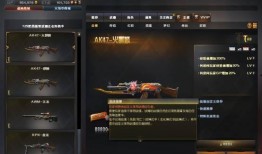 cf最新英雄级爆料,神秘英雄即将登场，全新玩法等你探索