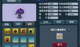 小迹最新爆料,揭秘娱乐圈惊天大事件！