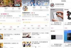 雨泽粉丝爆料视频大全下载,精彩瞬间回顾