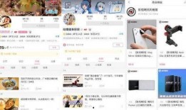 雨泽粉丝爆料视频大全下载,精彩瞬间回顾