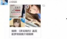 相亲妹妹爆料视频大全集,揭秘真实相亲现场