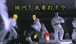 火影情报君第一个爆料视频,揭秘新剧情与角色动向