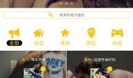 嘿禁止想象在线观看,揭秘“嘿禁止想象”在线观看背后的神秘世界