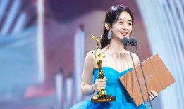 赵丽颖爆料昵称大全最新