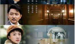 中央八台在线观看,尽享精彩影视盛宴