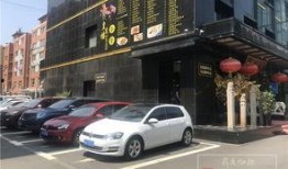长春车库爆料视频,揭秘车库内惊人秘密！