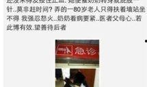 薛之谦黑色爆料视频,揭秘娱乐圈背后的真相