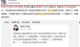 黑料网首页爆料最新地址,揭秘神秘地址背后的秘密