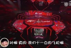 uzirw吧最新爆料,揭秘热门事件背后真相！”