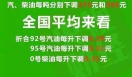 西北农林爆料最新消息新闻