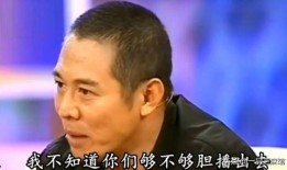 李连杰在线观看,重温武侠传奇