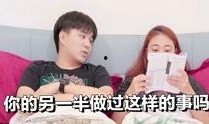 情侣 在线观看,情侣在线观影指南