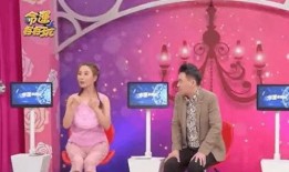 爆料男主持婚房视频大全,视频大全曝光