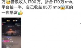 沧兴一品爆料事件视频播放,真相究竟如何？