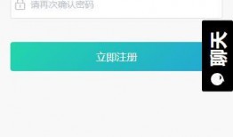 吃瓜聊天免费app,畅享轻松社交新体验