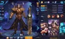 王者爆料口播视频,揭秘最新游戏内容与精彩瞬间