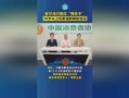 蛋仔最新爆料公告,神秘新内容即将揭晓，敬请期待！