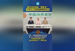 蛋仔最新爆料公告,神秘新内容即将揭晓，敬请期待！