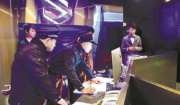 在娱乐场所爆料违法吗,法律边界与道德考量