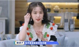 娱乐吃瓜酱前任,前任情史大揭秘