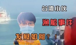 特大事件爆料最新消息今天,特大事件最新进展，震惊全国！