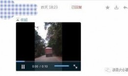 八村最新爆料视频播放,精彩瞬间与幕后故事大公开