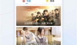 小鹿爆料视频大全集下载,揭秘幕后故事，带你领略精彩瞬间