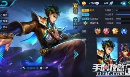 王者爆料小鞠狄仁杰视频,狄仁杰神秘面纱揭开，小鞠演绎经典角色