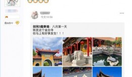 天选之逗最新爆料网站,最新爆料网站内幕大曝光！