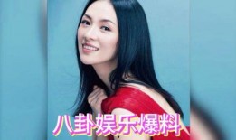 娱乐八卦吃瓜直播姐妹,揭秘娱乐八卦吃瓜姐妹的幕后故事