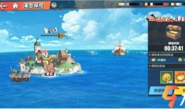 好海王热血航线最新爆料