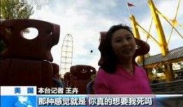 玛雅五哥最新爆料新闻,最新爆料新闻背后的惊人真相