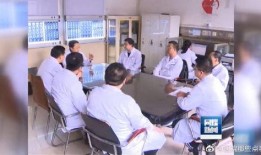 最新医院爆料新闻视频,揭秘医疗行业背后惊人真相